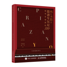 ����ָ�� ���V܇����599��ٻ��A(ch��)�̳�