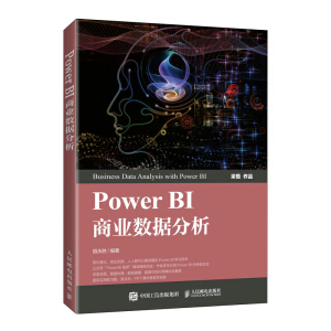 Power BI�̘I(y��)��(sh��)��(j��)����
