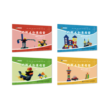 �C���˄�(chu��ng)�↢�� �������̎�����4�ԣ�