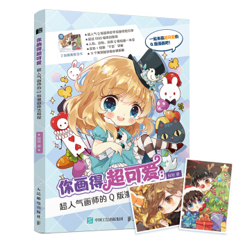 �㮋�ó��ɐ� ���˚⮋����Q�����������̳�