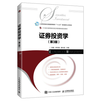 �CȯͶ�Y�W(xu��)����3�棩