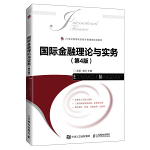 ���H������Փ�c��(sh��)��(w��)����4�棩