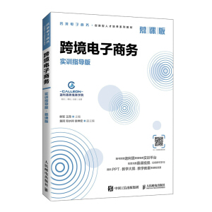 �羳����̄�(w��)����(sh��)Ӗ(x��n)ָ��(d��o)�� Ľ�n�棩