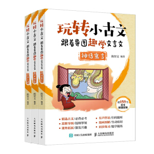 ���D(zhu��n)С���� ������(d��o)�DȤ�W(xu��)�����ģ�3��(c��)��