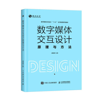 ��(sh��)��ý�w�����O(sh��)Ӌ(j��)ԭ���c����