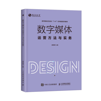 ��(sh��)��ý�w�\�I�����c����