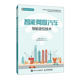 ���ܾW(w��ng)(li��n)��܇��(d��o)����λ���g(sh��)