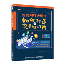 �õ�PPT���fԒ����δ��������ß�Ƭ