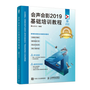 ����Ӱ 2019���A(ch��)��Ӗ(x��n)�̳�