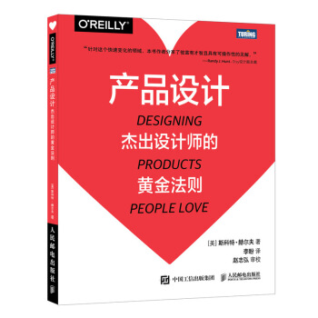 �a(ch��n)Ʒ�O(sh��)Ӌ���ܳ��O(sh��)Ӌ�����S�𷨄t