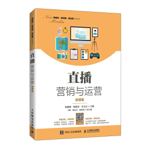 ֱ���I�N�c�\�I��΢�n�棩