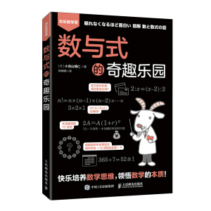 ��(sh��)�cʽ����Ȥ��(l��)�@