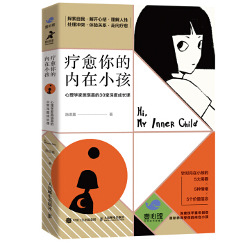 ������ă�(n��i)��С�� ����W(xu��)��ʩ���ε�30����ȳ��L�n