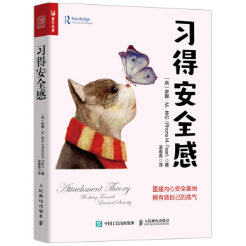 ��(x��)�ð�ȫ��