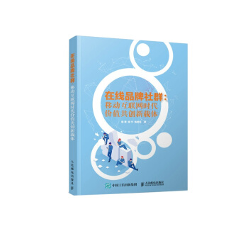 �ھ�Ʒ����Ⱥ �Ƅ�(d��ng)��(li��n)�W(w��ng)�r(sh��)���r(ji��)ֵ����(chu��ng)���d�w