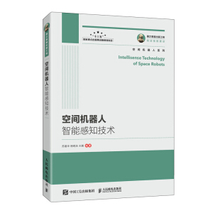 ��֮�������湤�� ���g�C(j��)�������ܸ�֪���g(sh��)