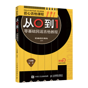 ���ļ����n�̏�0��1 ����A(ch��)���{�����̳�