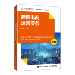 �羳����\(y��n)�I(y��ng)��(sh��)��(w��)��΢�n�棩