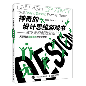 ������O(sh��)Ӌ(j��)˼�S�Α��(sh��)�����l(f��)�o(w��)�ބ�(chu��ng)�읓��