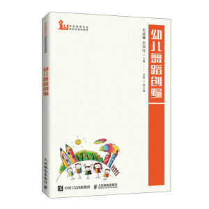 �׃��赸��(chu��ng)��