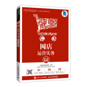 �W(w��ng)���\(y��n)�I(y��ng)��(sh��)��(w��)����3�� Ľ�n�棩