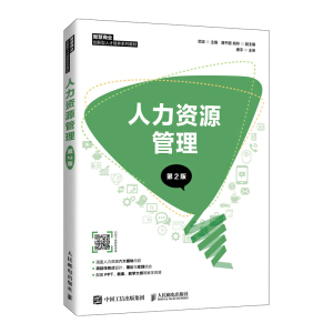 �����YԴ��������2�棩