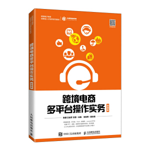 �羳��̶�ƽ�_(t��i)������(sh��)��(w��)��΢�n�棩