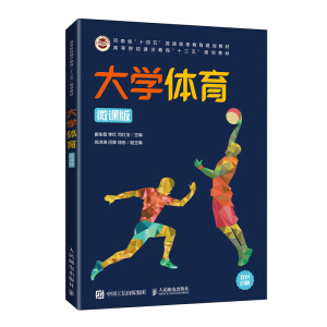 ��W(xu��)�w����΢�n�棩