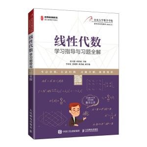 ���Դ���(sh��)�W(xu��)��(x��)ָ��(d��o)�c��(x��)�}ȫ��