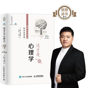 �@��������W(xu��)�������οƌW(xu��)��������˼�S����11��������ƽ�b�棩