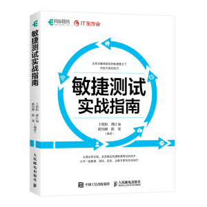 ���ݜy(c��)ԇ��(sh��)��(zh��n)ָ��