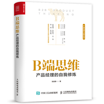 B��˼�S �a(ch��n)Ʒ��(j��ng)���������ޟ�