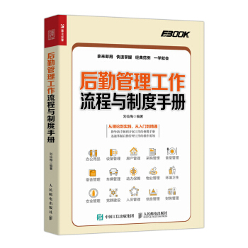 ���ڹ������������c�ƶ��փ�