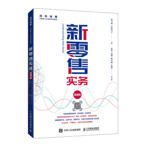 �����ی�(sh��)��(w��)��΢�n�棩