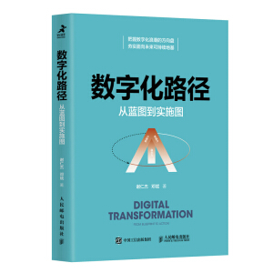 ��(sh��)�ֻ�·�� ���{(l��n)�D����(sh��)ʩ�D