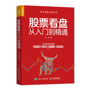 ��Ʊ���P�����T����ͨ