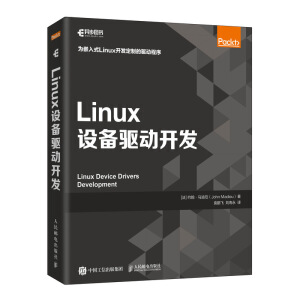 Linux�O(sh��)���(q��)��(d��ng)�_(k��i)�l(f��)