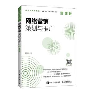 �W(w��ng)�j(lu��)�I�N�߄��c�ƏV��Ľ�n�棩