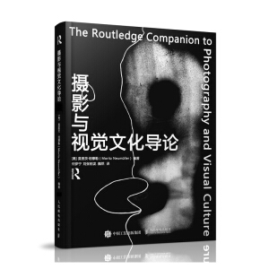 �zӰ�cҕ�X�Ļ���(d��o)Փ