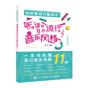 ���׃�Ɍ������  ���x��11�N���������L(f��ng)��