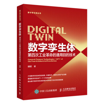 ��(sh��)�֌\���w ���Ĵι��I(y��)������ͨ��Ŀ�ļ��g