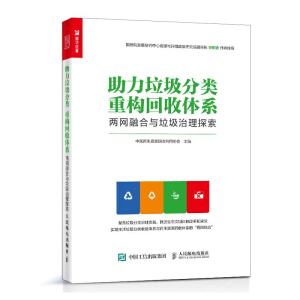 ����������� �ؘ�(g��u)�����wϵ �ɾW(w��ng)�ں��c��������̽��