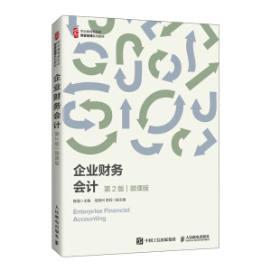 ��I(y��)ؔ��(w��)��Ӌ����2�� ΢�n�棩