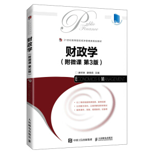 ؔ(c��i)���W(xu��)����΢�n  ��3�棩