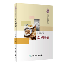 �����t(y��)�Y(ji��)�����Բ�����ָ���c���ҹ��텲������Ҋ�[��