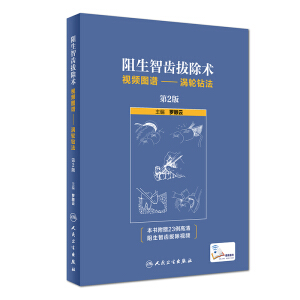 �������X�γ��g(sh��)ҕ�l�D�V���u݆�@������2��/����ֵ��