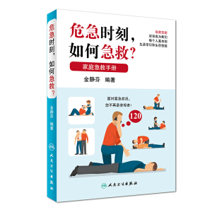 Σ���r������μ��ȣ�