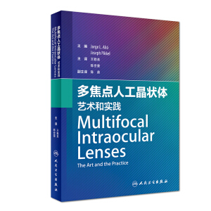 �ཹ�c�˹������w��ˇ�g(sh��)�͌��`�����g�棩