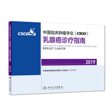 �Ї��R���[���W��(CSCO)���ٰ��\��ָ��2019