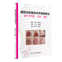 �沿ע������g(sh��)���l(f��)�Y���Σ����g�棩